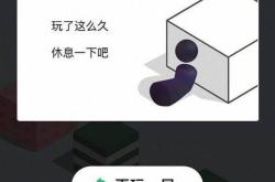 风险小的创业