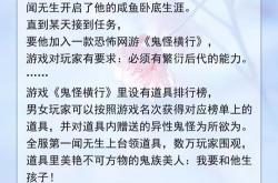 纯爱战士的最后一战数字背后的真实牺牲