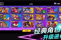 supercell一次性曝光3大新作,上海工作室拿下2款|supercell|游戏|部落