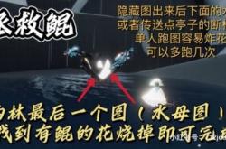 5.10日度观察 蓝海100万 国股半年收盘价2.68