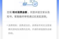 人,55379人,49070人,受理审查起诉未成年犯罪嫌疑人数分别为54954人