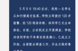 古代犯人被砍头后,其家人能直接领尸,为何现在绝对禁止