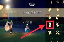 光遇每日任务图文通关流程详解

引言
光遇是一款由thatgamecompany开发的社交冒险游戏，以其独特的艺术风格和温馨的游戏体验受到玩家的喜爱。每日任务是游戏中的一项重要