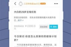 手游免费脚本app软件推荐