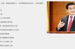 游戏公司就“号策划”事件公开道歉，玩家呼吁召开见面会