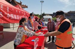 中国旅游日内蒙古自治区活动盛况空前